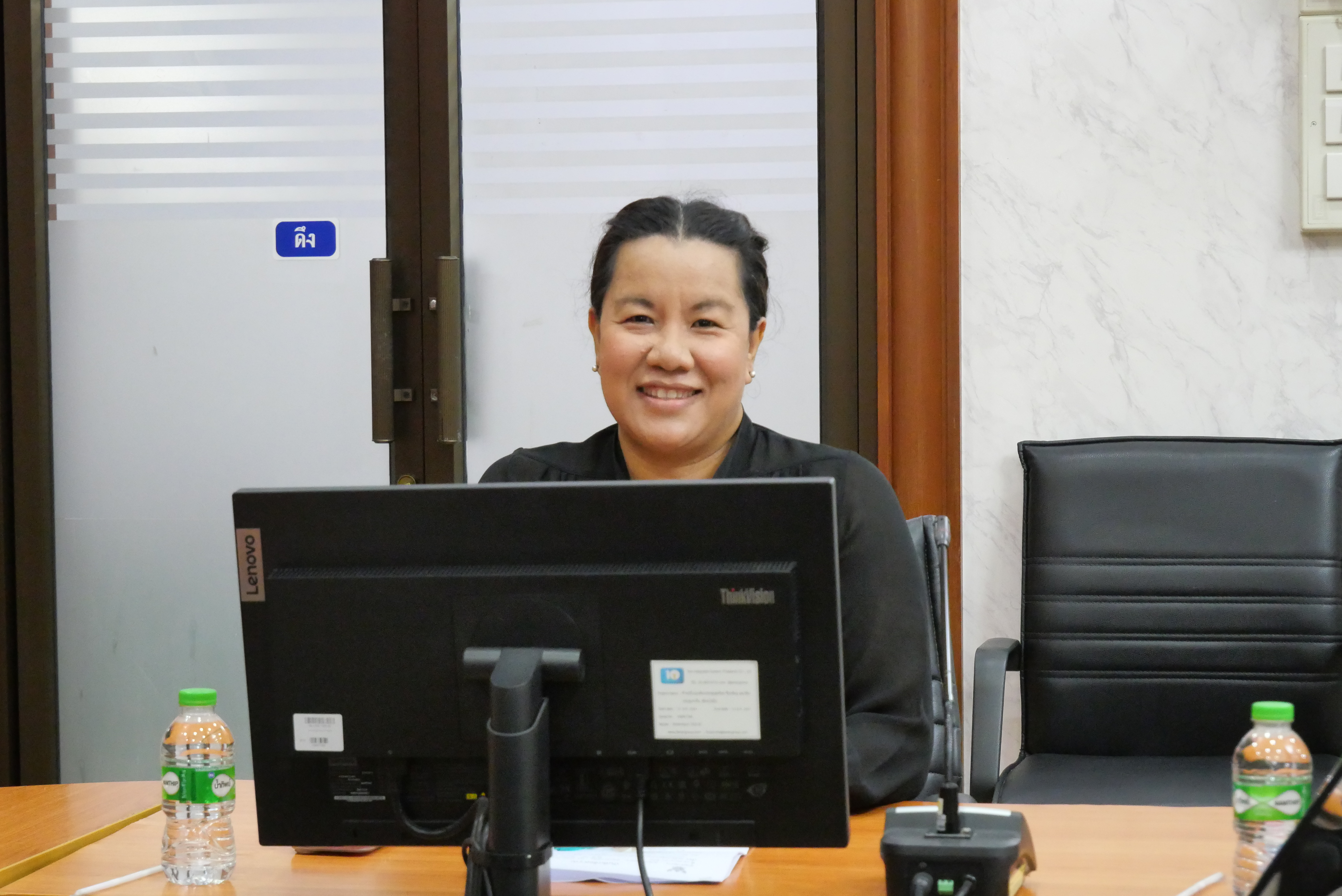 title - ส.บ.ก. ประชุมคณะกรรมการกลั่นกรองผลการประเมินผลการปฏิบัติราชการของข้าราชการพลเรือนสามัญฯ ปีงบประมาณ พ.ศ. 2569